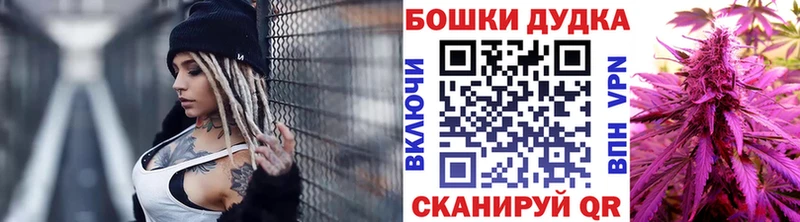 Виды наркотиков купить Оса Кокаин  СК  OMG как зайти  ГАШИШ  АМФЕТАМИН 