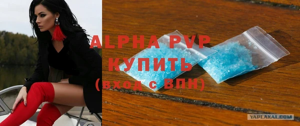 амф Майский
