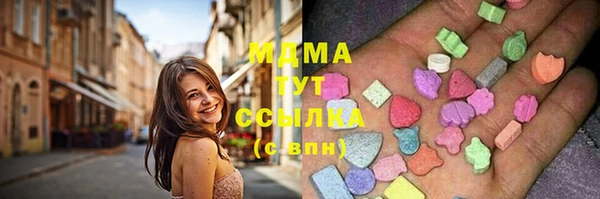 амф Майский