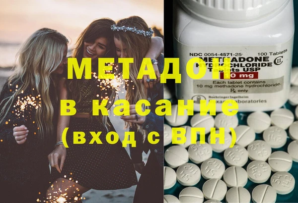 ешки Липки