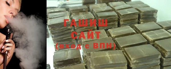 2c-b Лиски