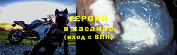 ешки Липки