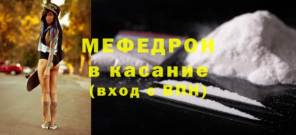амф Майский