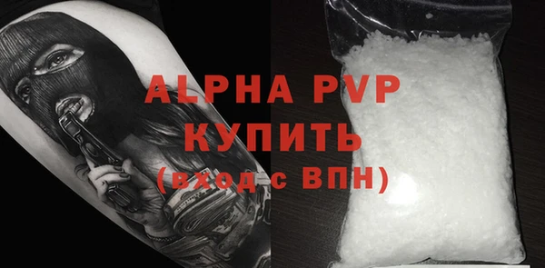 ешки Липки