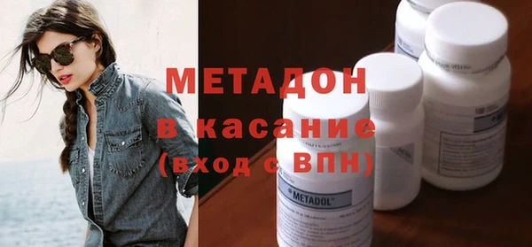 ешки Липки