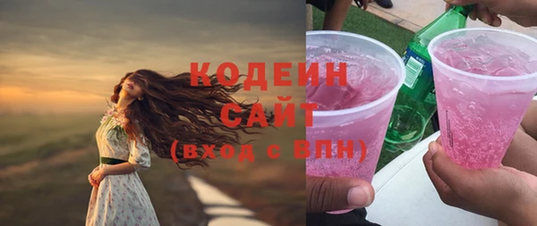 марки lsd Лихославль
