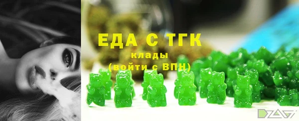 mdpv Елабуга