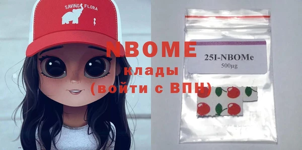 амф Майский
