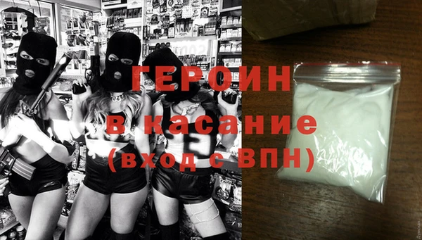амф Майский