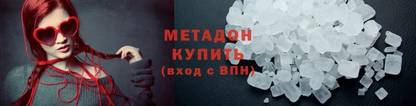 2c-b Лиски