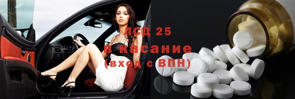 ешки Липки