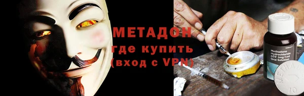 ешки Липки