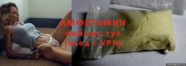 гашишное масло Струнино