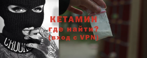 ешки Липки