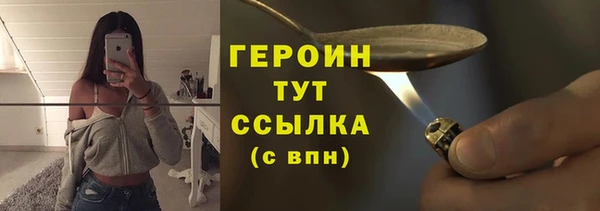 хмурый Ростов