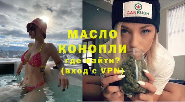 марки lsd Лихославль