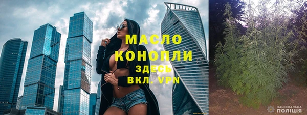 экстази Магадан