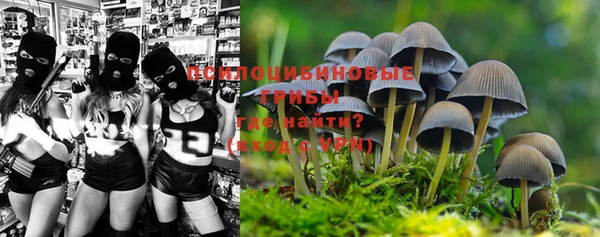 экстази Магадан
