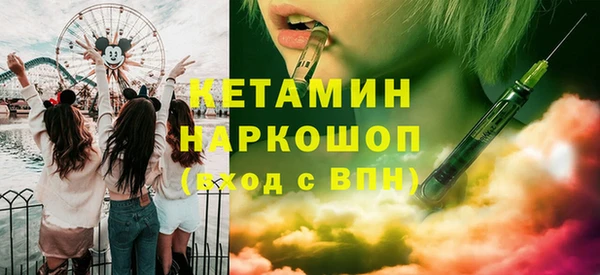 марки lsd Лихославль