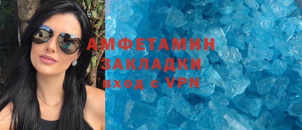 2c-b Лиски
