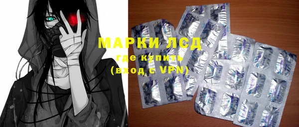 ешки Липки