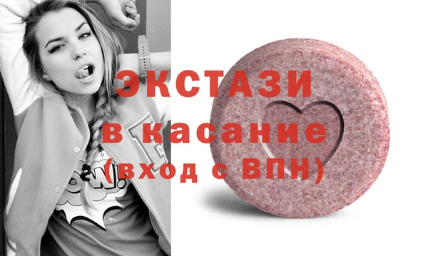 марки lsd Лихославль
