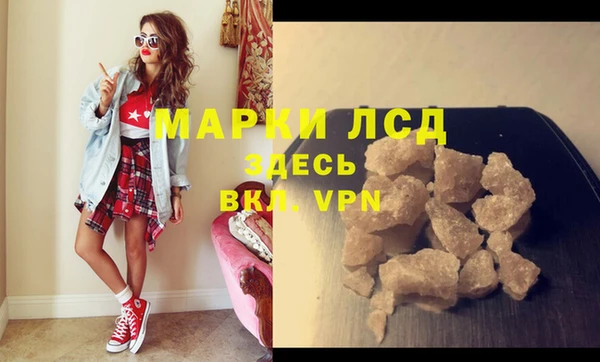 ешки Липки
