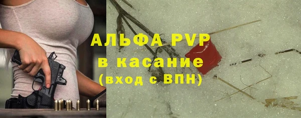 экстази Магадан