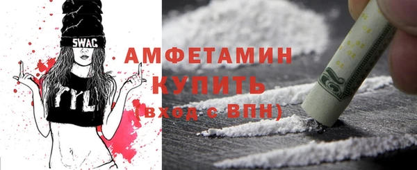 jwh Строитель