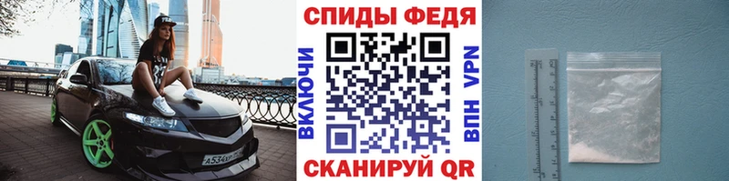 kraken вход  Оса  МЕТАМФЕТАМИН Methamphetamine 