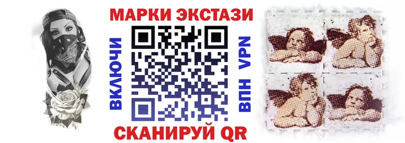 omg   Оса  Марки NBOMe 1500мкг 