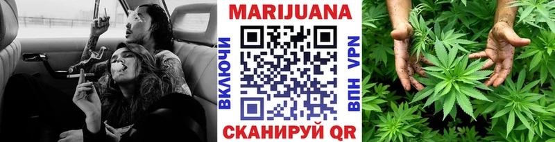 Канабис VHQ  Оса 
